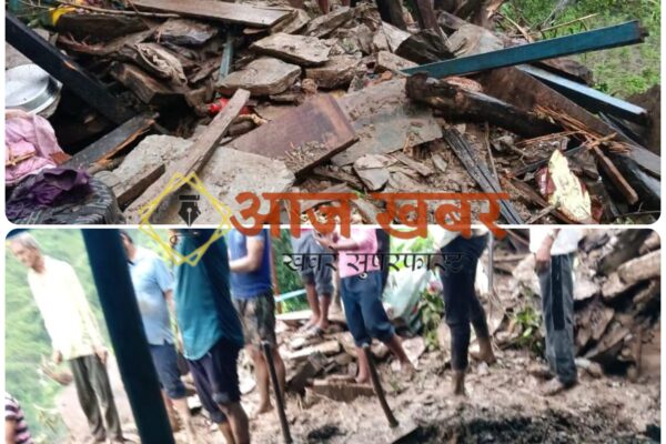 Uttarakhand: पौड़ी के महरगांव में बारिश से दो मंजिला मकान ढहा, मलबे में दबे चार लोग