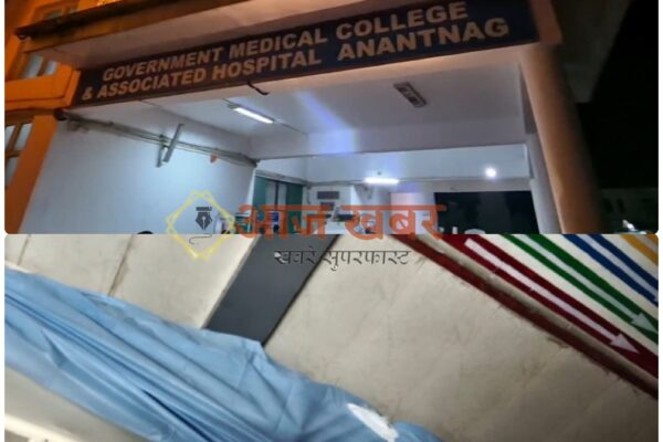 jammu kashmir: कुलगाम में आतंकियों ने ईंट भट्टे पर काम कर रहे दो प्रवासी मजदूरों को बनाया निशाना, हमलावरों की तलाश में बड़ा सर्च ऑपरेशन शुरू