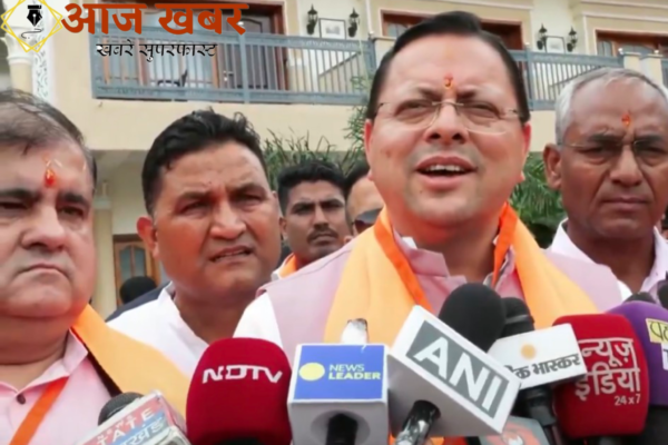 Haldwani: खड़गे के कार्यक्रम स्थल पर शुद्धिकरण को लेकर सीएम धामी का कांग्रेस पर हमला, बोले देवभूमि में जाति और क्षेत्र के नाम पर राजनीति स्वीकार नहीं