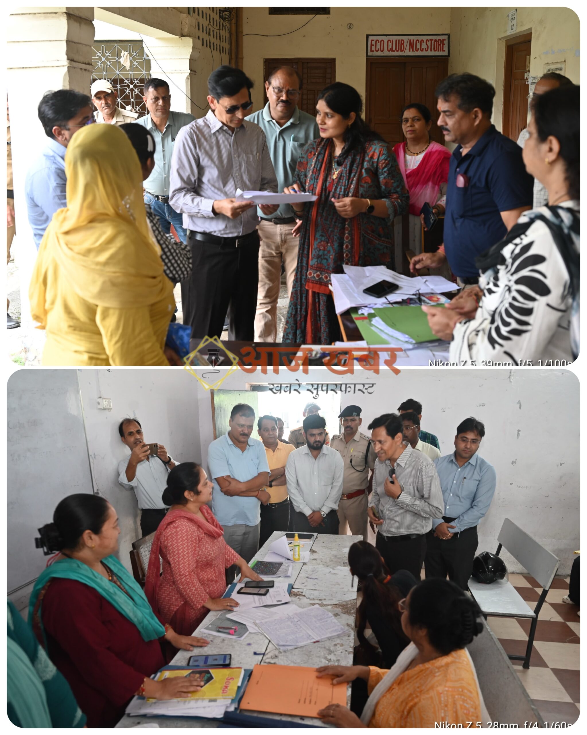 Haldwani: आयुक्त दीपक रावत ने एसआईआर अभियान का किया निरीक्षण, मतदाता सूची त्रुटिरहित बनाने के लिए अधिकारियों को दिए सख्त निर्देश