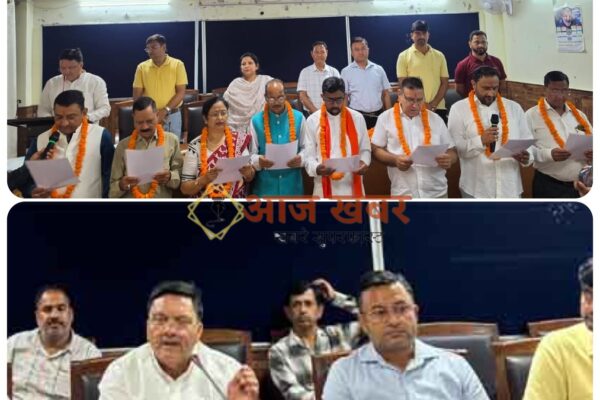 Haldwani: हल्द्वानी नगर निगम बोर्ड बैठक में 15 विकास प्रस्तावों को मिली मंजूरी, महापौर गजराज बिष्ट ने दिलाई आठ मनोनीत पार्षदों को शपथ