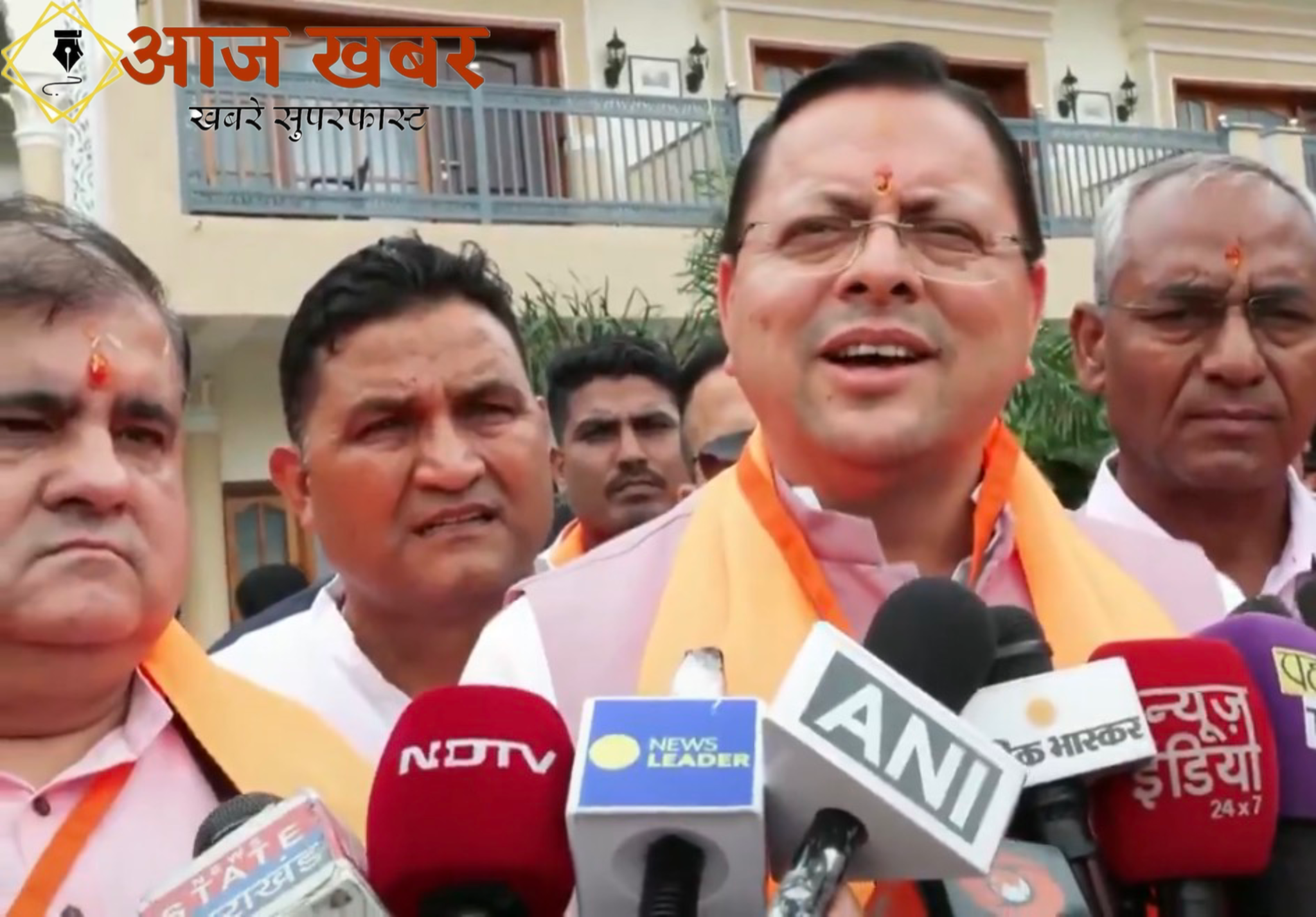 Haldwani: खड़गे के कार्यक्रम स्थल पर शुद्धिकरण को लेकर सीएम धामी का कांग्रेस पर हमला, बोले देवभूमि में जाति और क्षेत्र के नाम पर राजनीति स्वीकार नहीं