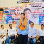 Haldwani: हल्द्वानी में मेहुल शाह के समर्थन में कांग्रेस की संयुक्त बैठक, छात्रसंघ चुनाव की रणनीति पर मंथन