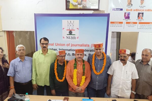 New Delhi: नेशनल यूनियन ऑफ जर्नलिस्ट्स इंडिया की नई कार्यकारिणी ने संभाला कार्यभार, पत्रकार हितों के लिए संघर्ष का लिया संकल्प