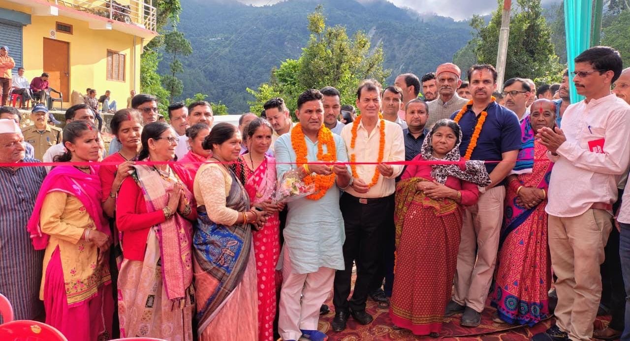 Bhimtal