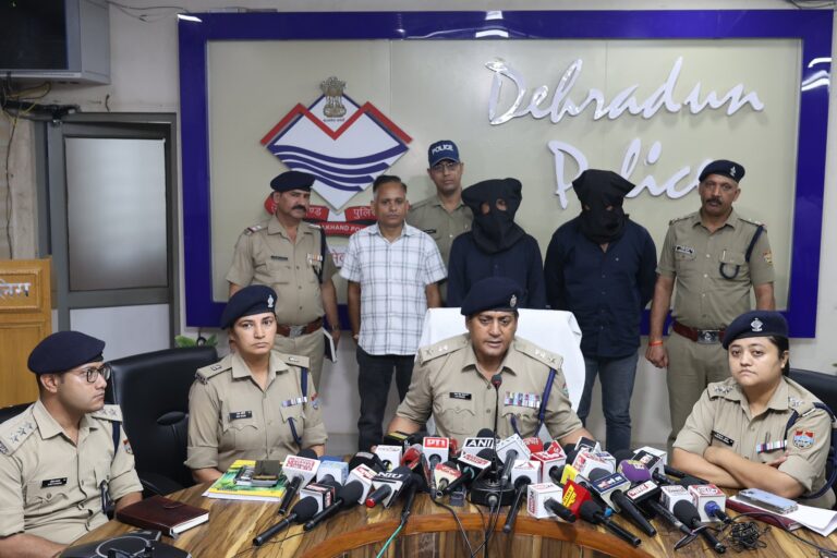 Dehradun: NEET UG फर्जीवाड़े में बड़ा खुलासा, स्वतंत्रता संग्राम सेनानी कोटे से MBBS दाखिले का 45 लाख का सौदा करने वाले दो आरोपी गिरफ्तार