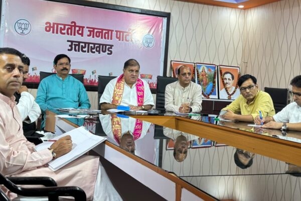 Dehradun: भाजपा मीडिया टीम ने मिशन 2027 की रणनीति पर किया मंथन, महेंद्र भट्ट ने दो-तिहाई बहुमत का लक्ष्य साधने के दिए निर्देश