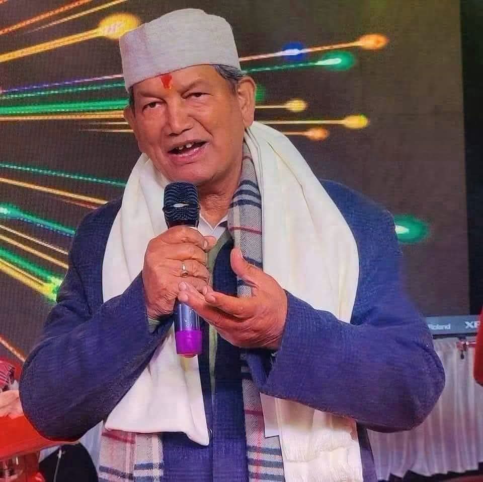 Dehradun: हरीश रावत ने कांग्रेस के दो पदों से हटने का ऐलान किया, फेसबुक पोस्ट में सहयोगी के ठिकाने पर कैश-ज्वैलरी मामले पर दी प्रतिक्रिया