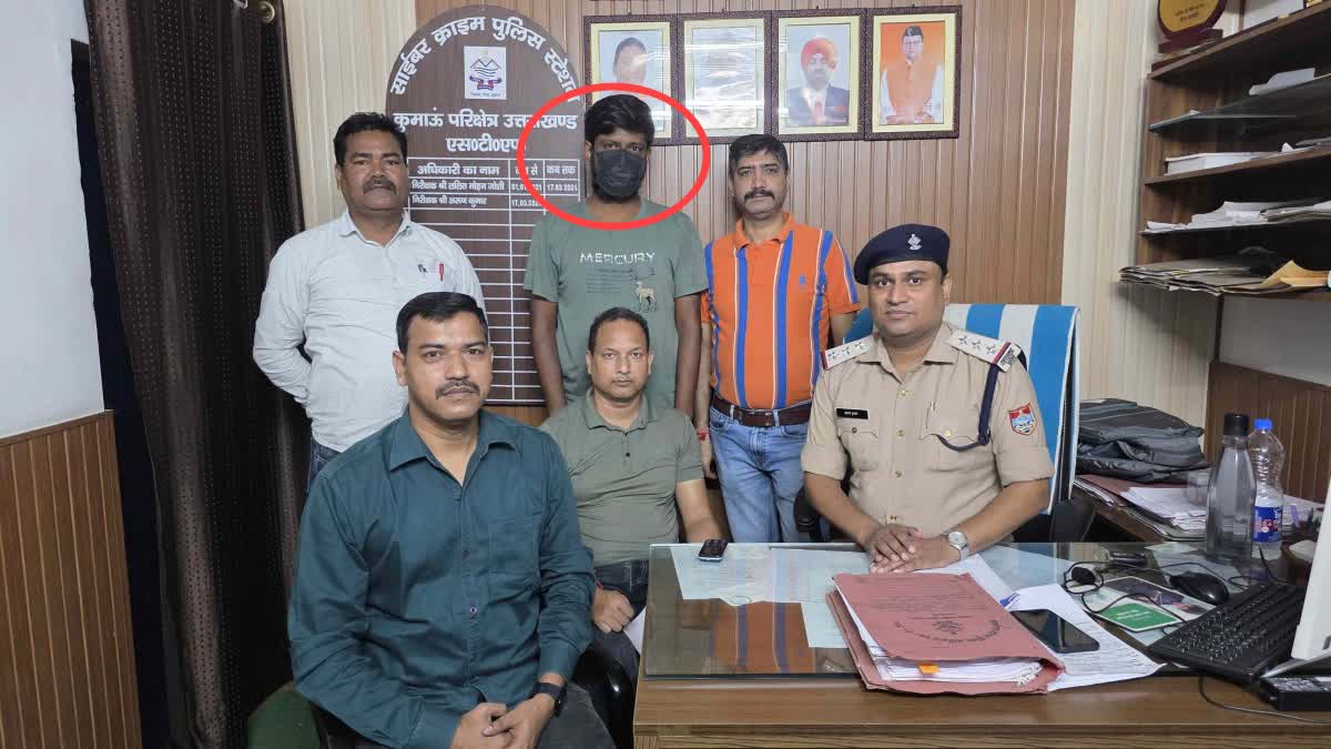 Rudrapur: डिजिटल अरेस्ट के नाम पर 1.20 करोड़ की साइबर ठगी का खुलासा, पश्चिम बंगाल के मालदा से आरोपी गिरफ्तार