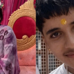 Pithoragarh: 14 वर्षीय इकलौते बेटे की मौत से टूटी मां ने सरयू में लगाई छलांग, पिथौरागढ़ में मां-बेटे की मौत से परिवार पर टूटा दुखों का पहाड़