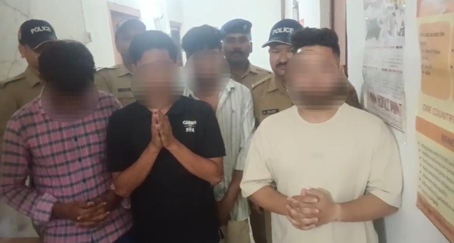 Haldwani: दुर्गा सिटी सेंटर के पास छात्रों के विवाद में चार गिरफ्तार, तोड़फोड़ और मारपीट के मामले में नैनीताल पुलिस की कार्रवाई