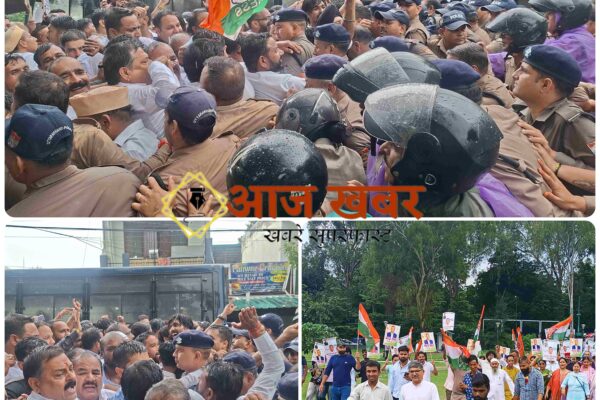 Dehradun: खड़गे के कथित अपमान के विरोध में कांग्रेस का मुख्यमंत्री आवास कूच, भारी बारिश के बीच हाथीबड़कला में रोके गए कार्यकर्ता