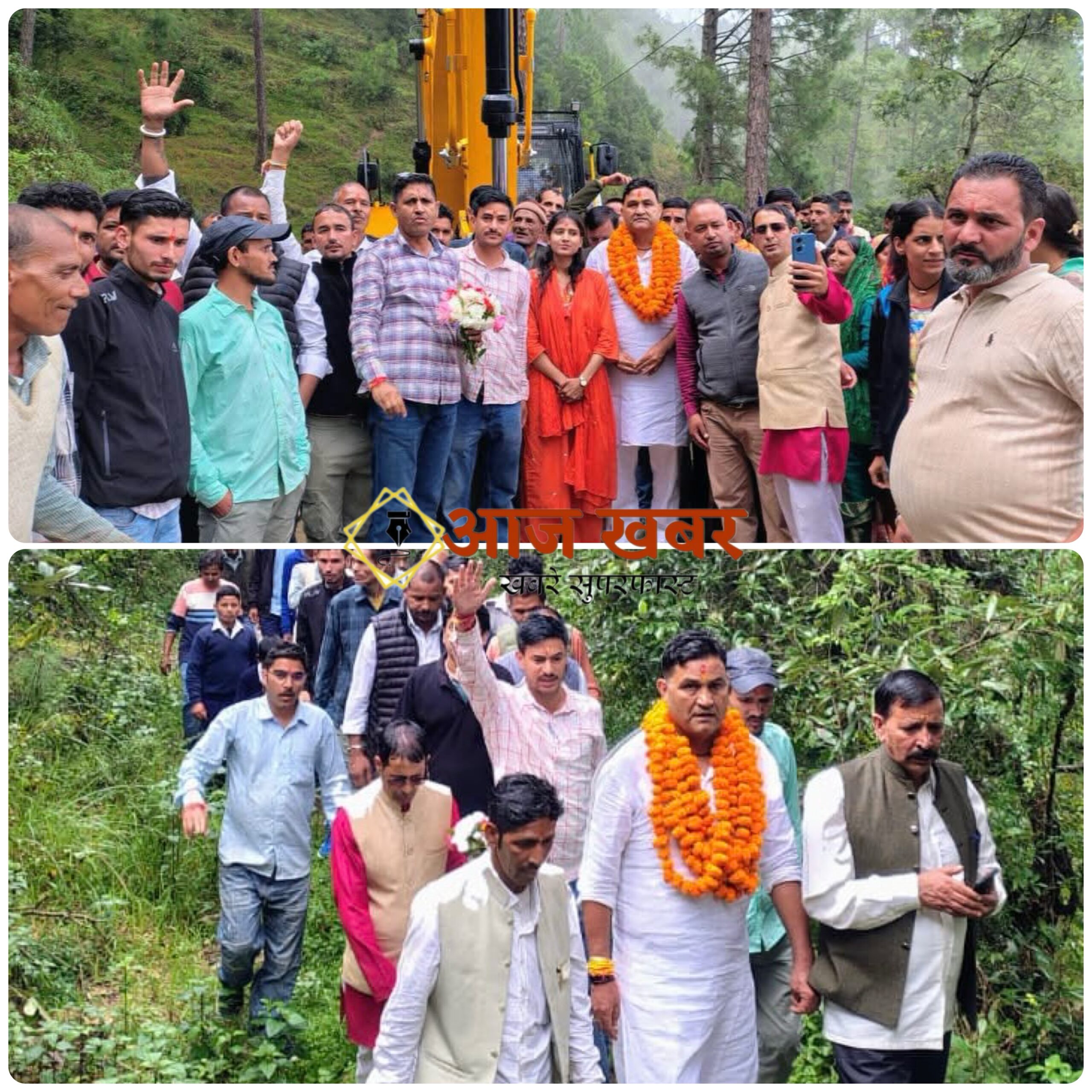Bhimtal: आजादी के 75 साल बाद नदगल गांव पहुंचेगी सड़क, मंत्री राम सिंह कैड़ा ने मोटर मार्ग निर्माण कार्य का किया शुभारंभ
