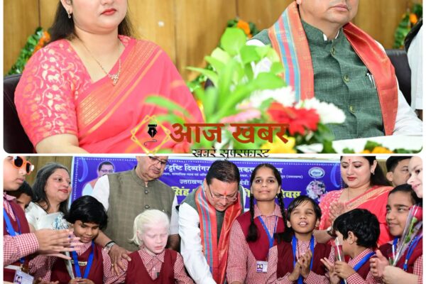 Dehradun: दिव्यांग बच्चों के बीच सीएम धामी ने मनाया जन्मदिन, बच्चों के गीत ने मुख्यमंत्री को किया भावुक