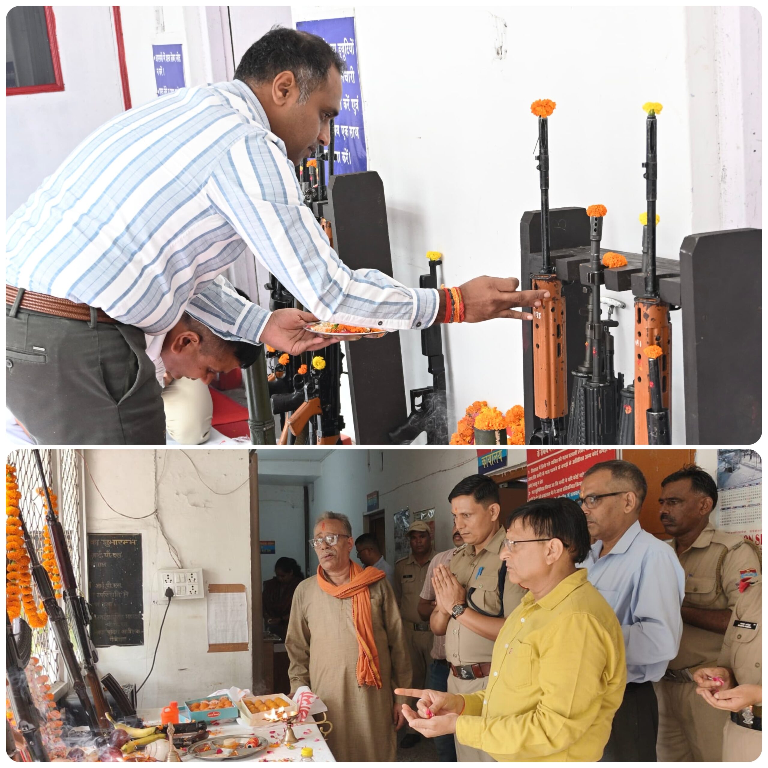 Nainital: नैनीताल पुलिस ने शस्त्रों और उपकरणों की पूजा कर मनाई विश्वकर्मा जयंती