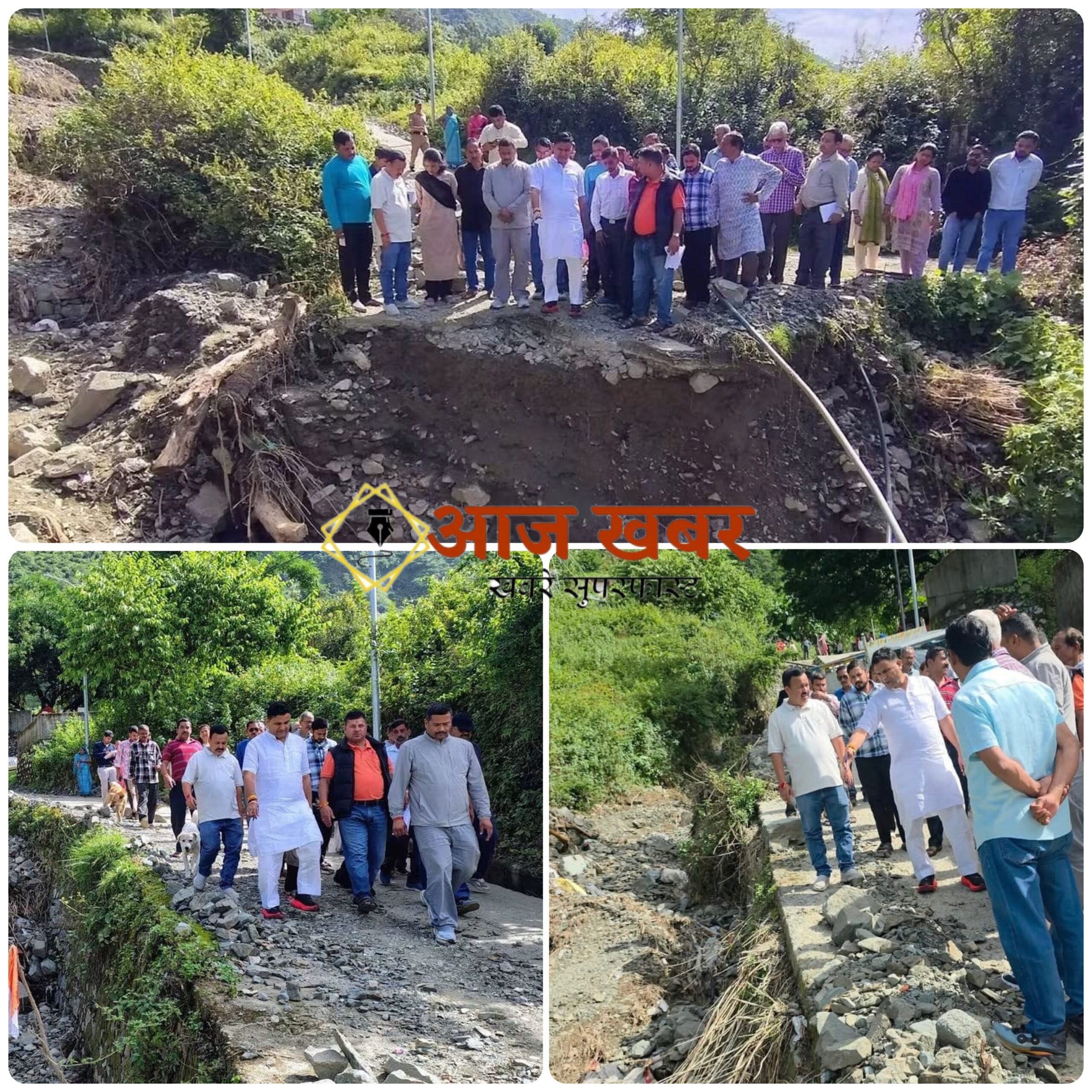 Bhimtal: कैबिनेट मंत्री कैड़ा ने भीमताल के आपदा प्रभावित क्षेत्रों का किया निरीक्षण, अधिकारियों को दिए राहत कार्य तेज करने के निर्देश
