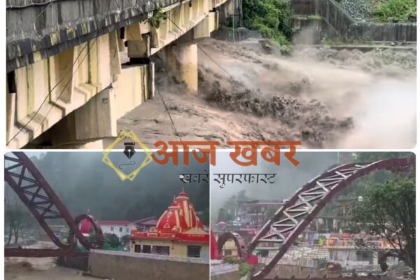 Nainital: नैनीताल में भारी बारिश से नदी-नाले उफान पर, शिप्रा-गौला समेत कोसी और दाबका का जलस्तर बढ़ा, 46 मार्ग बाधित