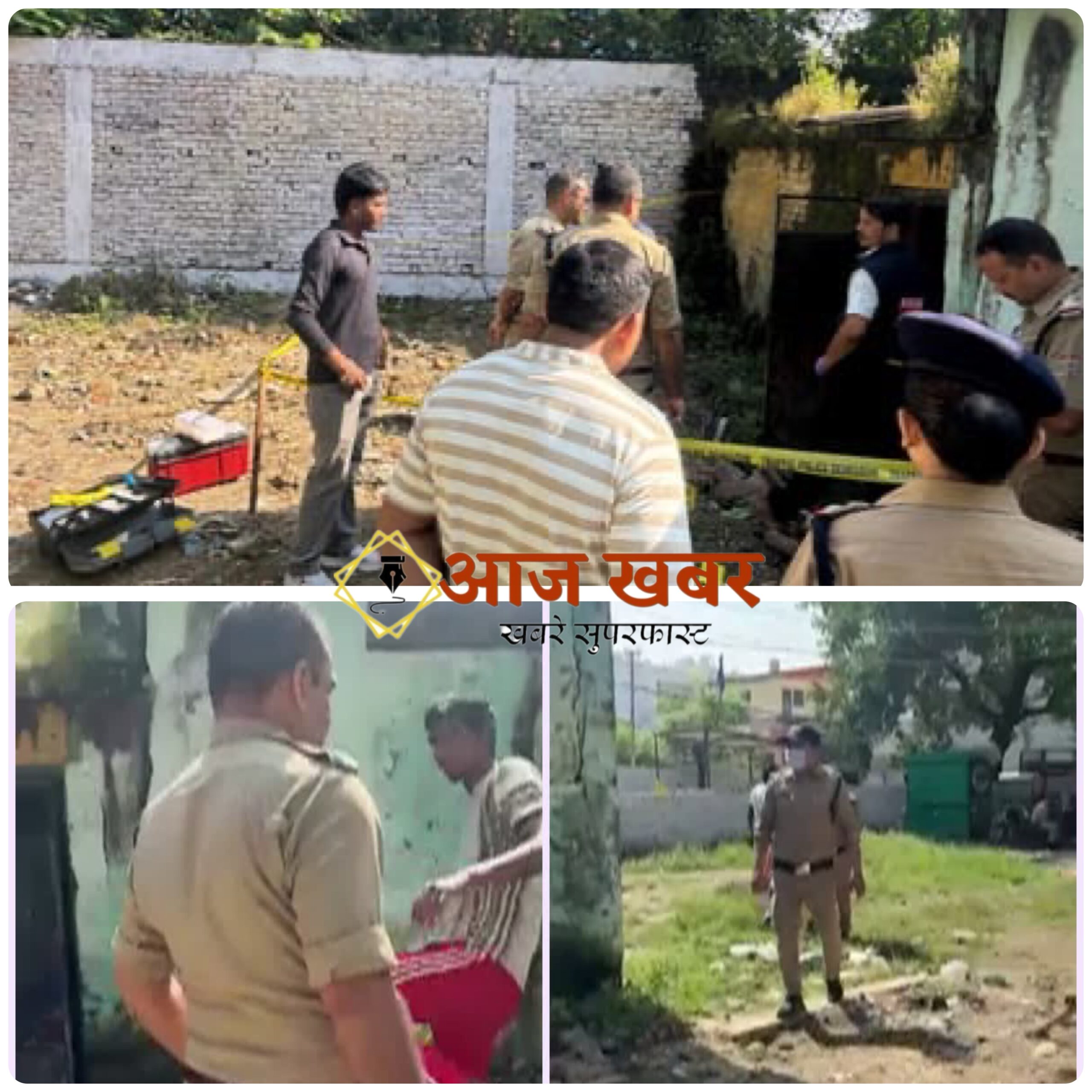 Dehradun: देहरादून में पति ने पत्नी को गोली मारकर उतारा मौत के घाट, वारदात के बाद फरार आरोपी ने खुद दी पुलिस को सूचना