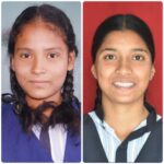 Haldwani: हल्द्वानी के सिंथिया सीनियर सेकेंडरी स्कूल की योगिता और तान्या ने राष्ट्रीय अंडर-17 फुटबॉल प्रतियोगिता में बनाई जगह