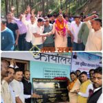 Bhimtal: मंत्री राम सिंह कैड़ा के प्रयासों से कैड़ागांव हाईस्कूल का इंटरमीडिएट में उच्चीकरण, ग्रामीणों ने ढोल नगाड़ों से जताया आभार