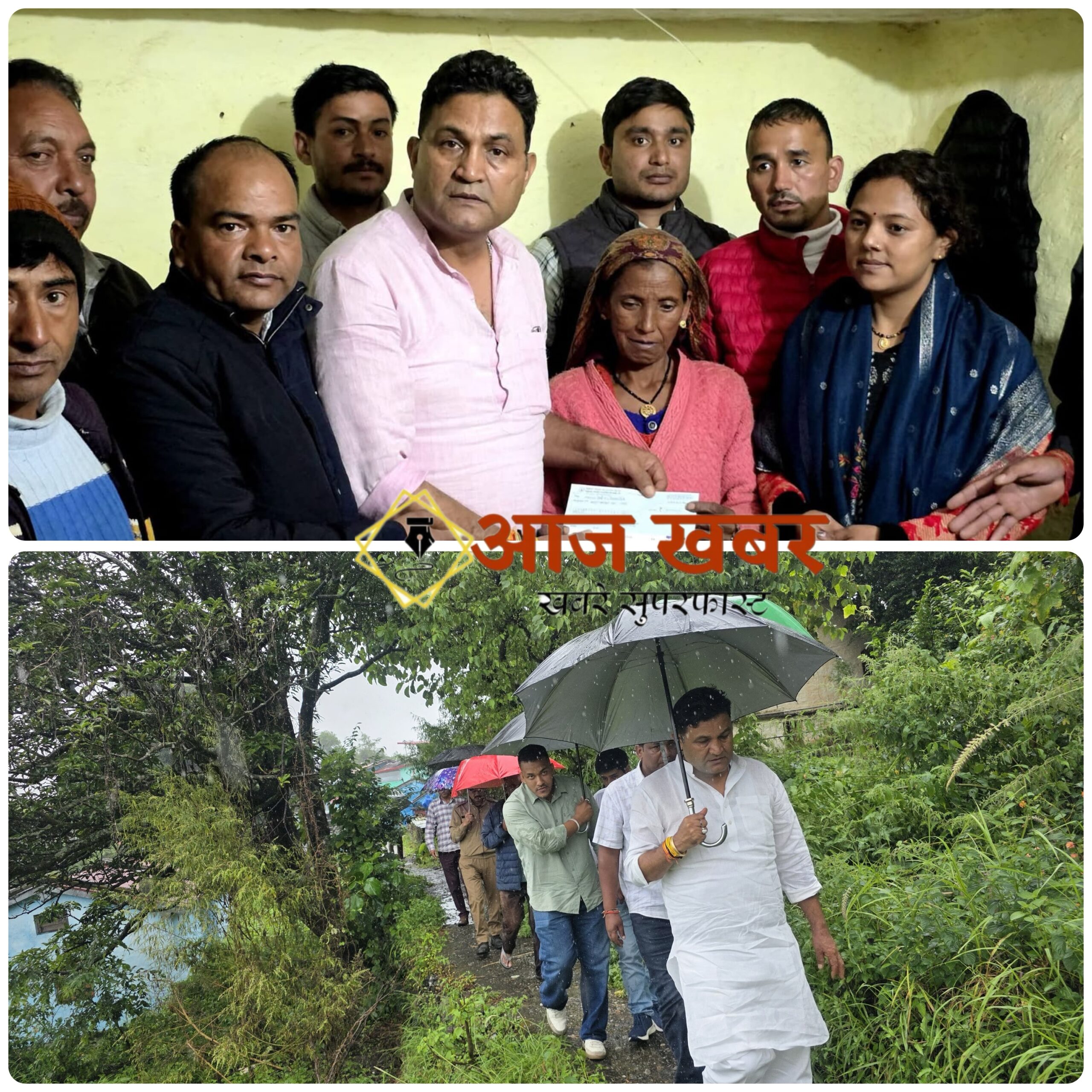 Bhimtal: आपदा प्रभावित क्षेत्रों में पहुंचे कैबिनेट मंत्री राम सिंह कैड़ा, अधिकारियों को त्वरित राहत और मरम्मत के निर्देश