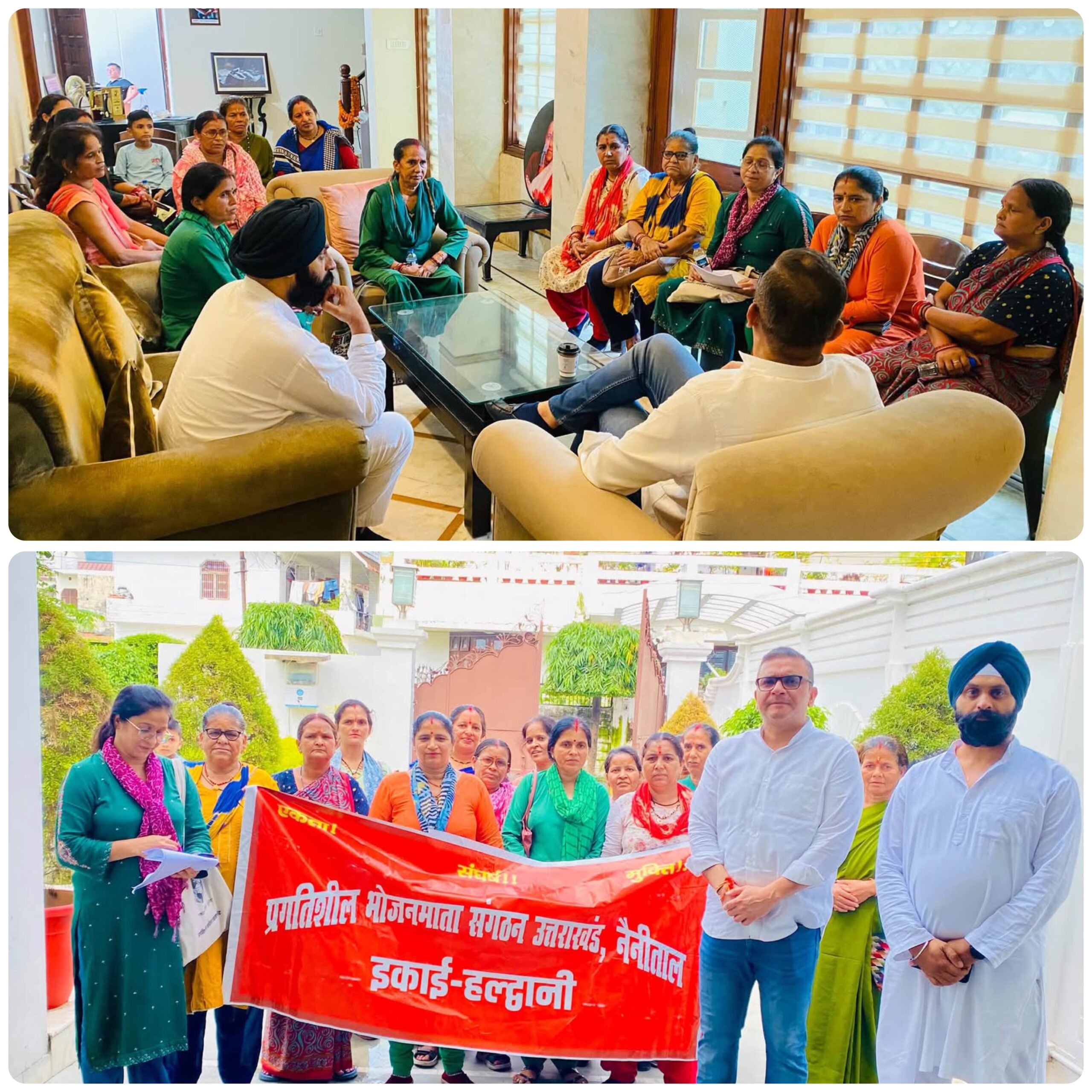 Haldwani: भोजनमाताओं ने विधायक सुमित हृदयेश के सामने रखीं समस्याएं, समाधान और विधानसभा में आवाज उठाने का मिला भरोसा