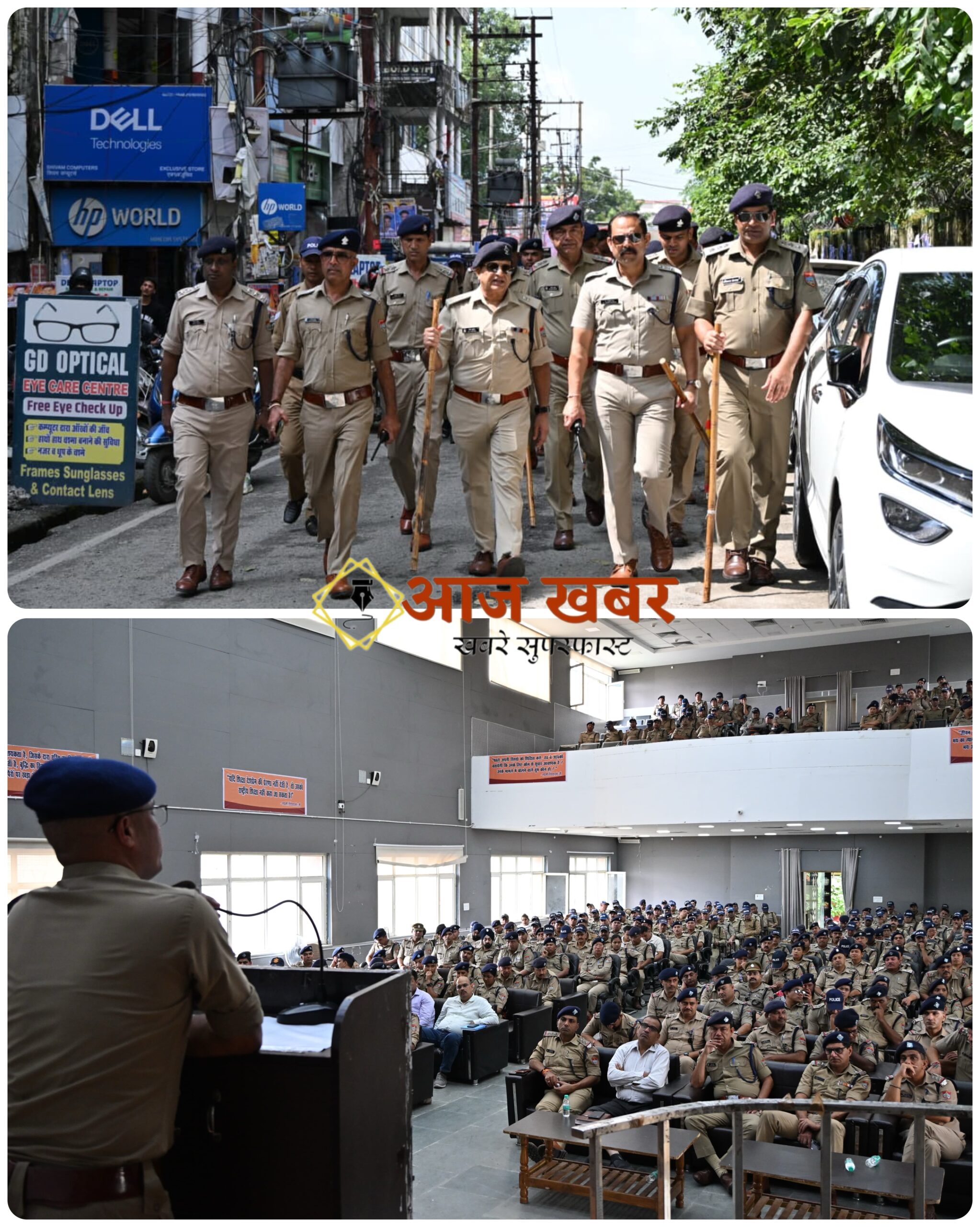 Haldwani: 29 सितंबर को एमबीपीजी छात्रसंघ चुनाव के लिए पुलिस अलर्ट, 230 से अधिक अधिकारी और जवान संभालेंगे सुरक्षा व्यवस्था