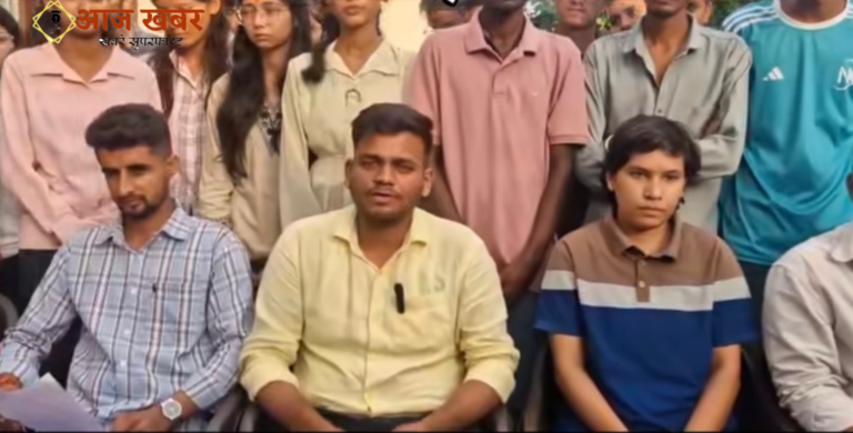 Haldwani: एमबीपीजी कॉलेज छात्रसंघ चुनाव में ABVP के टिकट पर घमासान, धीरज बिष्ट को प्रत्याशी बनाए जाने के बाद आर्यन बेलवाल ने निर्दलीय ताल ठोकी