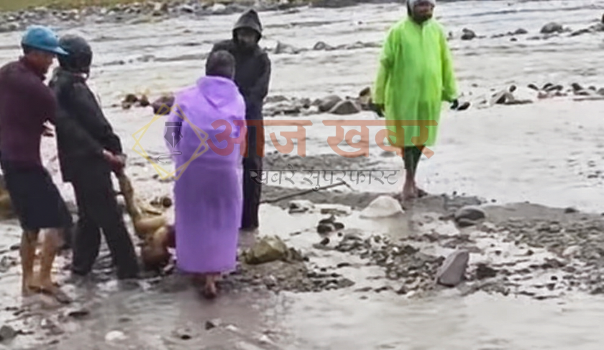 Haldwani: भुजियाघाट में गौला नदी में बहा 17 वर्षीय आदित्य, राजपुरा में बरामद हुआ शव