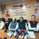 Haldwani: अजय भट्ट का राहुल गांधी पर हमला, अजीत डोभाल की टिप्पणी को बताया उत्तराखंड के गौरव पर प्रहार