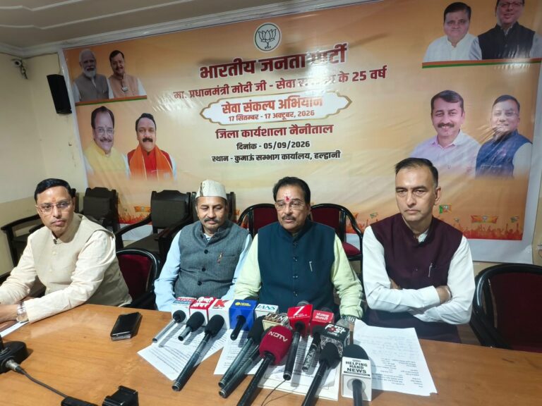 Haldwani: अजय भट्ट का राहुल गांधी पर हमला, अजीत डोभाल की टिप्पणी को बताया उत्तराखंड के गौरव पर प्रहार