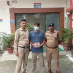 Ramnagar: ऑपरेशन प्रहार के तहत रामनगर पुलिस की बड़ी कार्रवाई, 30.87 ग्राम स्मैक के साथ बाजपुर का युवक गिरफ्तार