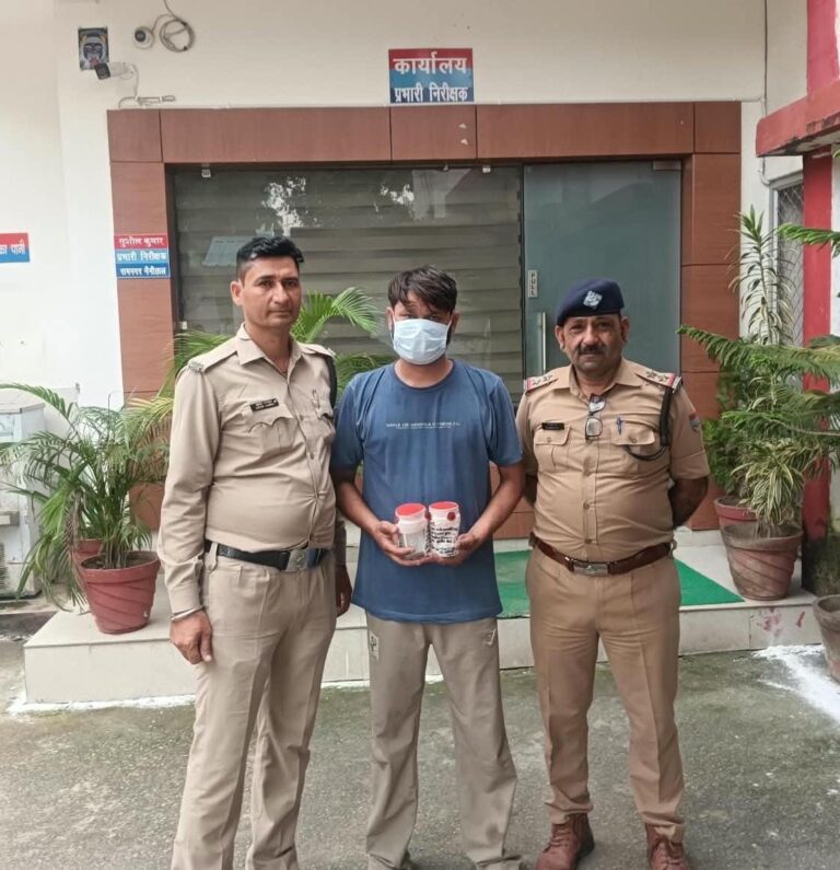 Ramnagar: ऑपरेशन प्रहार के तहत रामनगर पुलिस की बड़ी कार्रवाई, 30.87 ग्राम स्मैक के साथ बाजपुर का युवक गिरफ्तार