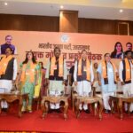 Dehradun: उत्तराखंड भाजपा में नए प्रभारी राम माधव की पहली अहम बैठक, 22 प्रकोष्ठों के संयोजकों के साथ संगठन की मजबूती पर मंथन