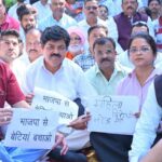 Dehradun: अंकिता हत्याकांड के 'कथित VIP' दुष्यंत गौतम को राज्यपाल बनाने पर भड़की उत्तराखंड कांग्रेस, देहरादून में किया मौन उपवास