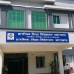 Uttarakhand: उत्तराखंड में फर्जी प्रमाण पत्रों से नौकरी पाने वाले शिक्षकों पर कार्रवाई तेज, बागेश्वर में 10 शिक्षक बर्खास्त