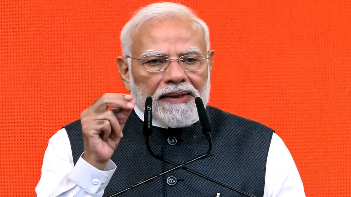 New Delhi: जनसेवा के 25 साल पर प्रधानमंत्री मोदी ने ‘सेवा ज्योति’ में भरी विकसित भारत की हुंकार, बोले 2047 में विकसित भारत हम करके रहेंगे