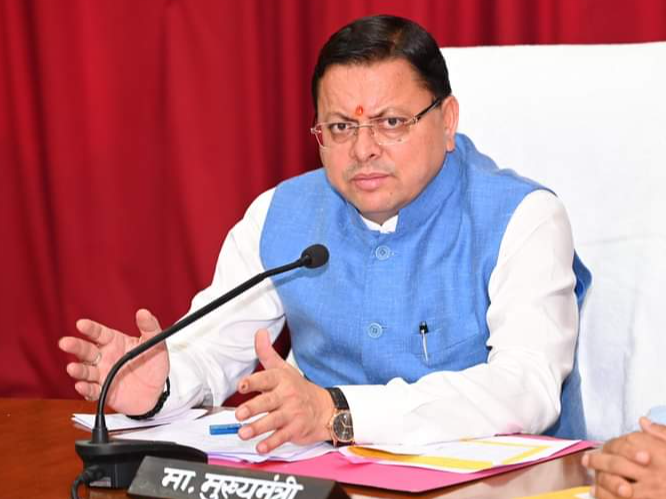 Haldwani: मुख्यमंत्री धामी आज हल्द्वानी दौरे पर, प्रांतीय व्यापारी सम्मेलन में करेंगे शिरकत