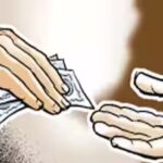 Dehradun: रानीपुर थाने की महिला ASI 10 हजार की रिश्वत लेते गिरफ्तार, सतर्कता टीम ने रंगे हाथों पकड़ा