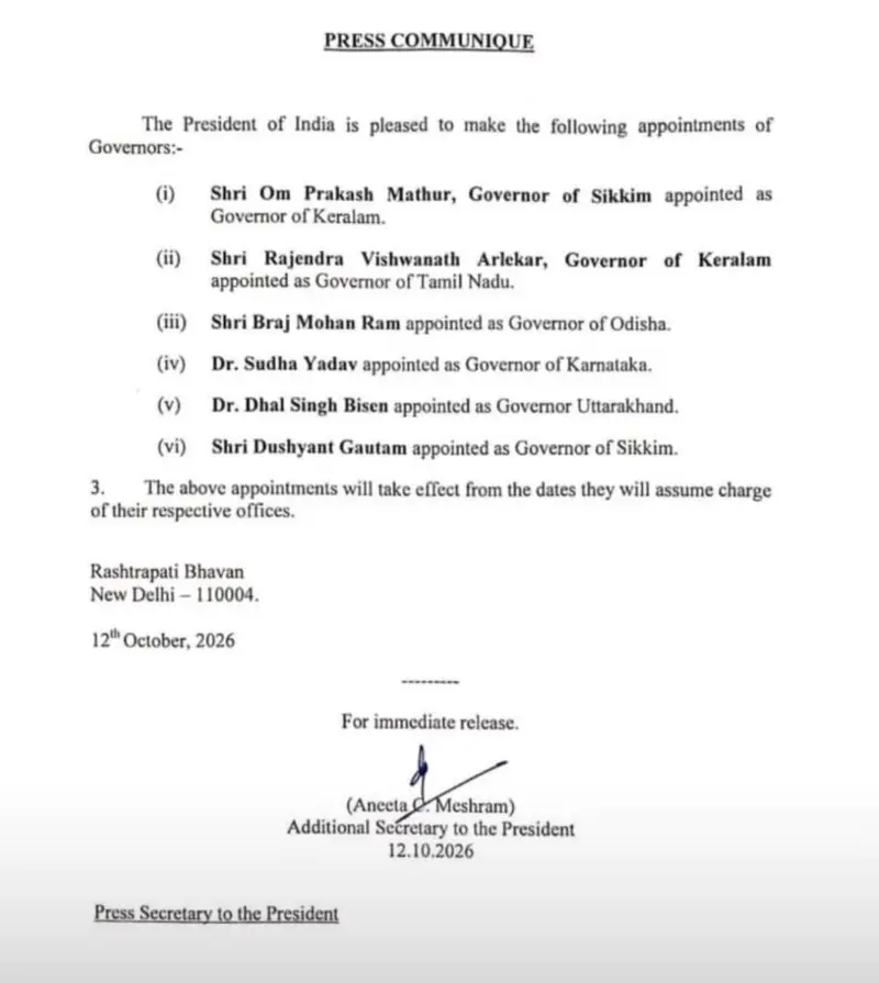 New delhi