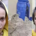 Meerut: खौफनाक 'नीले ड्रम' कांड में पत्नी मुस्कान और आशिक साहिल को फांसी की सजा, कोर्ट ने माना इसे समाज पर गहरा असर डालने वाला 'क्रूरतम कृत्य'