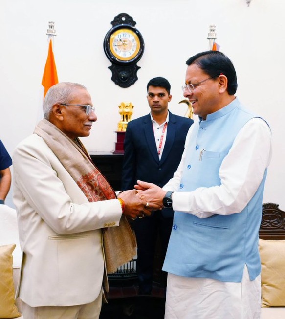 Dehradun 