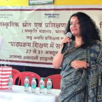 Haldwani: हल्द्वानी में 100 शिक्षकों की पांच दिवसीय कार्यशाला शुरू, कला और संस्कृति से शिक्षण को रोचक बनाने पर जोर