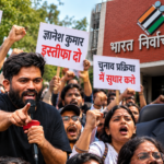 Mumbai: मुंबई में CJP का देशव्यापी आंदोलन आज, मुख्य निर्वाचन आयुक्त ज्ञानेश कुमार के इस्तीफे और चुनाव प्रक्रिया में धांधली के आरोपों को लेकर प्रदर्शन
