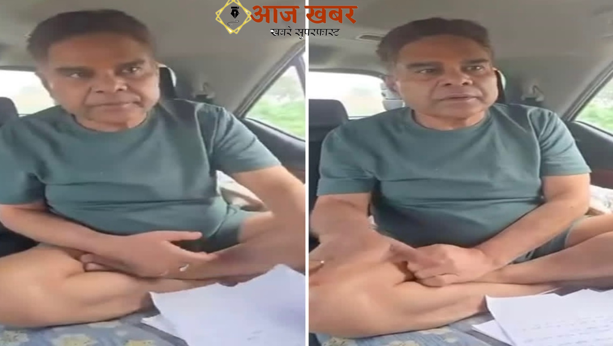 Dehradun: मंत्री रेखा आर्या के आरोपों पर पति गिरधारी लाल साहू का पलटवार, ऑडियो को बताया AI जनरेटेड; लगाया 210 करोड़ की अवैध संपत्ति का आरोप