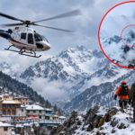 Uttarakhand: चमोली में बदरीनाथ धाम से उड़ान भरने के बाद हेलीकॉप्टर लापता, पायलट समेत 6 लोग थे सवार, हाथी पर्वत के पास क्रैश होने की आशंका