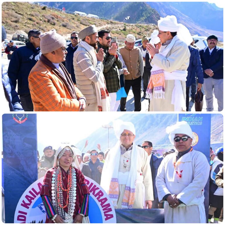 Uttarakhand: आदि कैलाश परिक्रमा रन में सीएम धामी ने बढ़ाया धावकों का उत्साह, अगले साल माणा पास से औली तक होगी 100 माइल्स अल्ट्रा रन