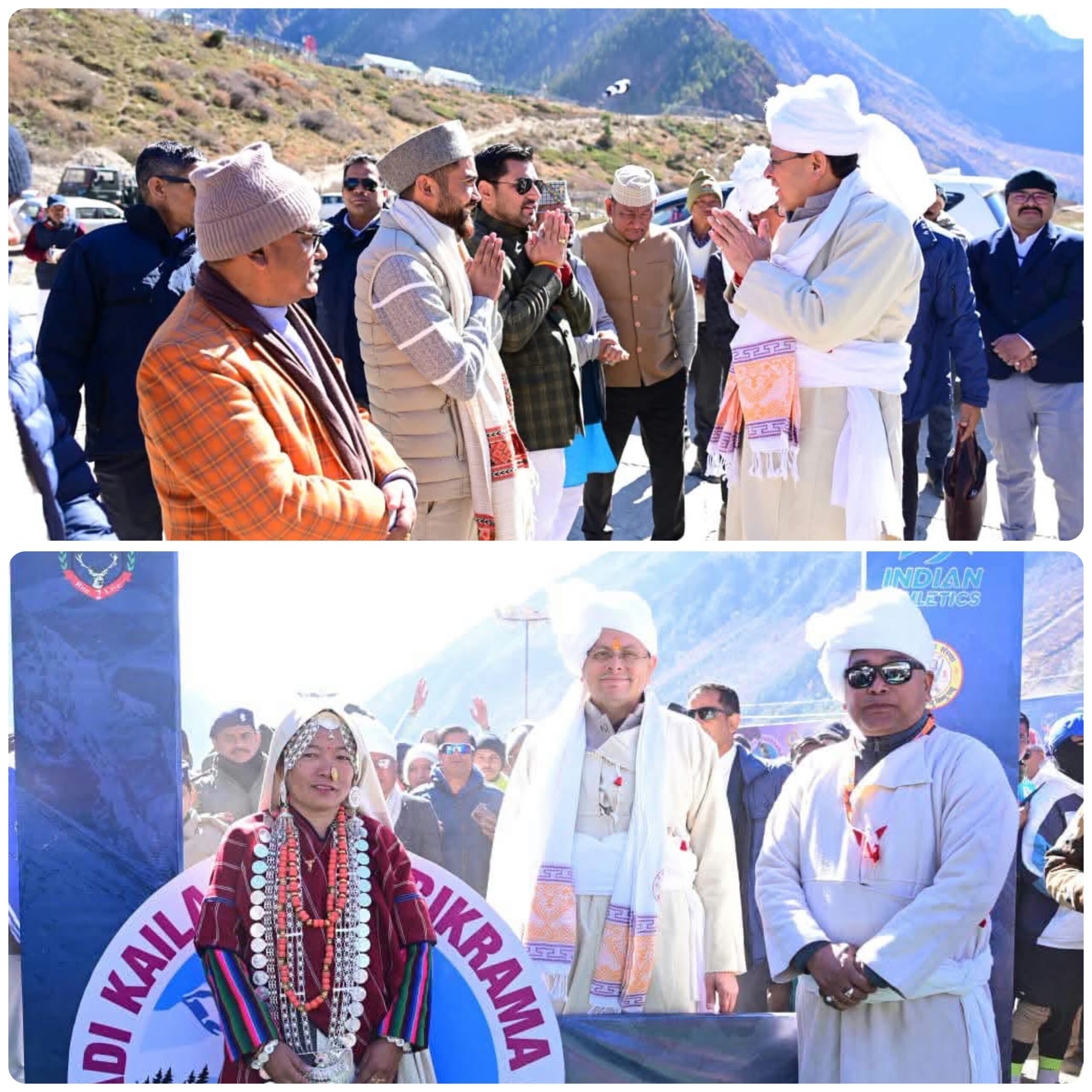Uttarakhand: आदि कैलाश परिक्रमा रन में सीएम धामी ने बढ़ाया धावकों का उत्साह, अगले साल माणा पास से औली तक होगी 100 माइल्स अल्ट्रा रन