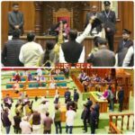 Uttarakhand: भराड़ीसैंण विधानसभा सत्र हंगामे के बीच अनिश्चितकाल के लिए स्थगित, अनुपूरक बजट समेत 10 विधेयक पारित