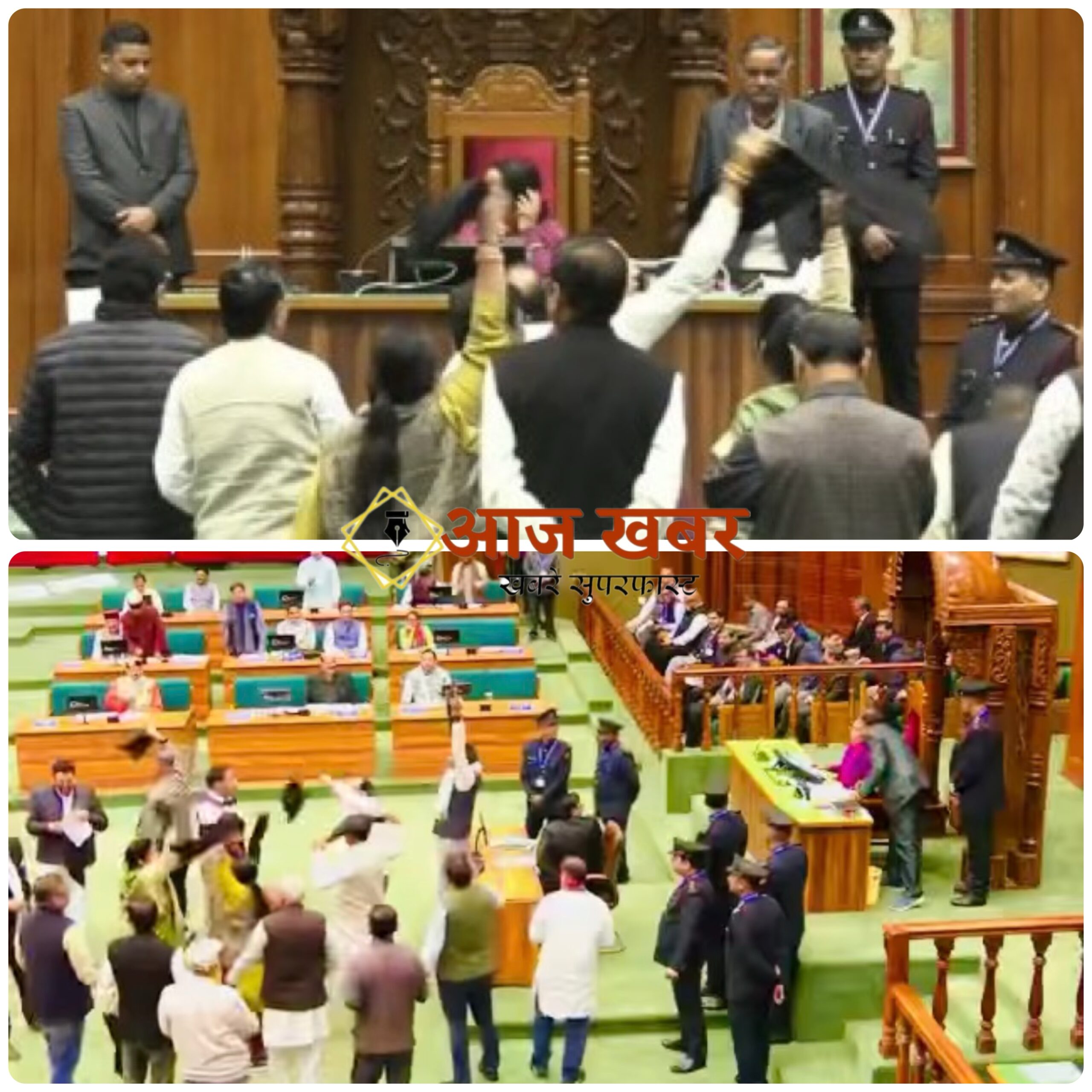 Uttarakhand: भराड़ीसैंण विधानसभा सत्र हंगामे के बीच अनिश्चितकाल के लिए स्थगित, अनुपूरक बजट समेत 10 विधेयक पारित